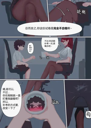 第10頁圖