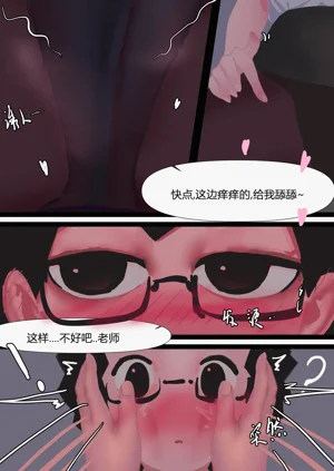 第14頁圖