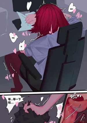 第18頁圖