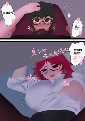 第19頁圖