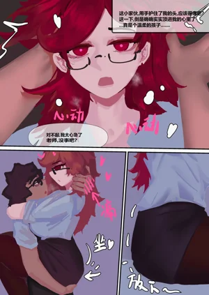 第26頁圖