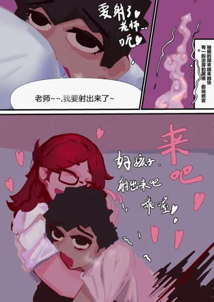 第31頁圖