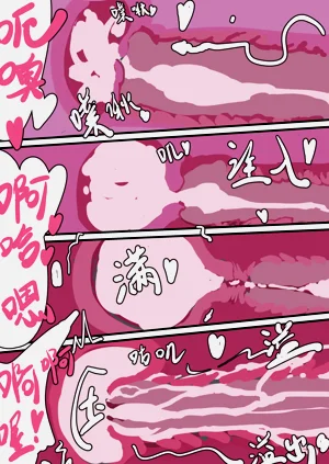 第35頁圖