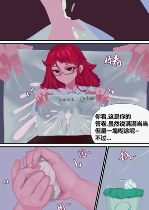 第38頁圖