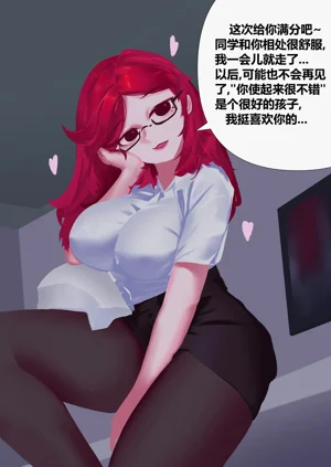 第39頁圖