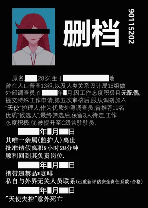 第41頁圖