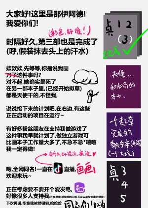 第42頁圖