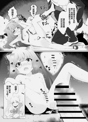 第15頁圖