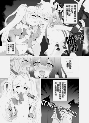第21頁圖