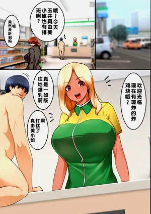 第20頁圖