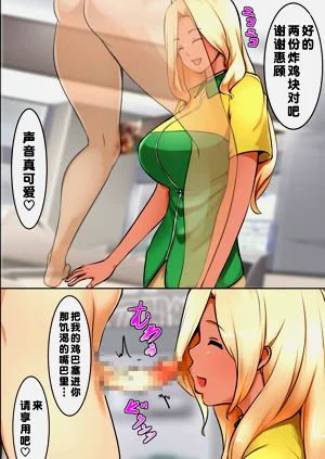 第21頁圖