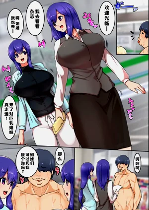 第32頁圖