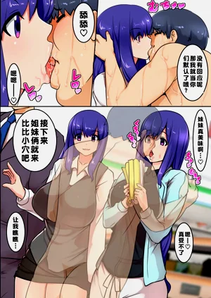 第33頁圖