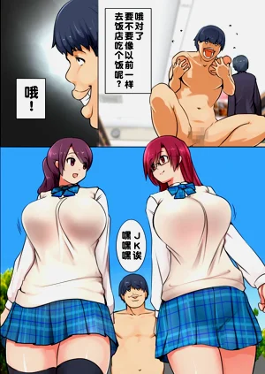 第5頁圖