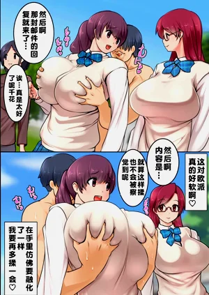 第7頁圖