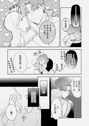 第33頁圖