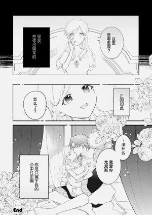 第34頁圖