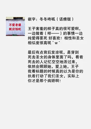 第35頁圖