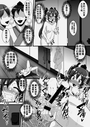 第11页图