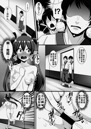 第12页图
