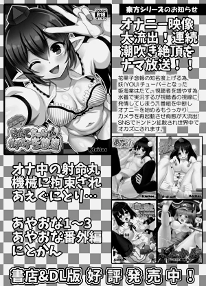 第22页图