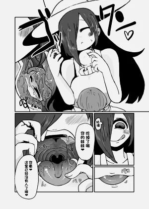 第13页图