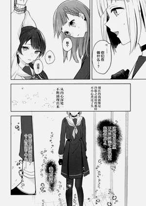 第13页图