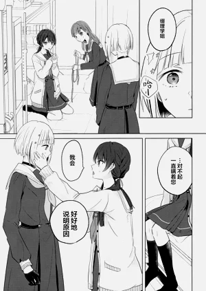 第14页图