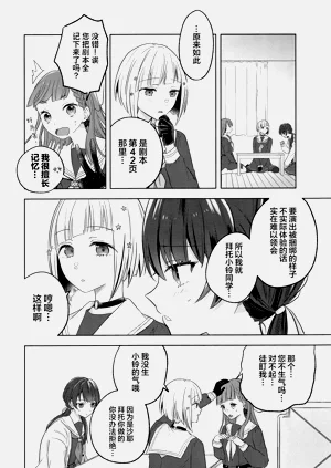第15页图