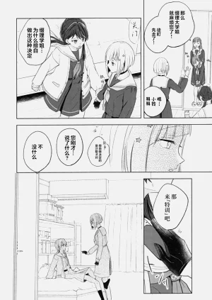 第17页图