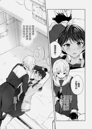 第18页图