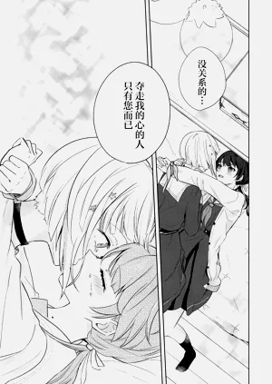 第22页图