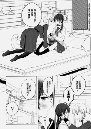 第23页图