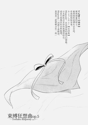 第34页图