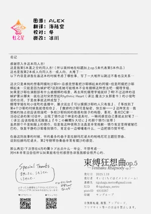 第35页图