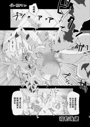 第24頁圖