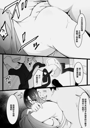 第10页图