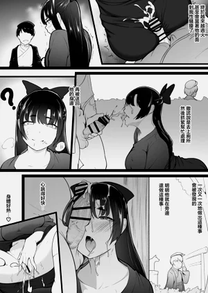 第20页图