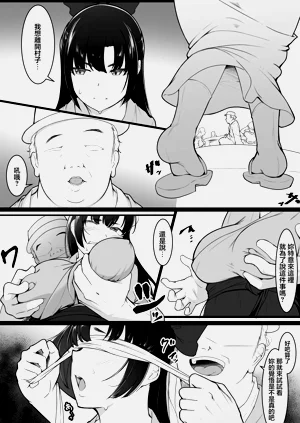 第24页图