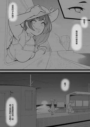 第25页图