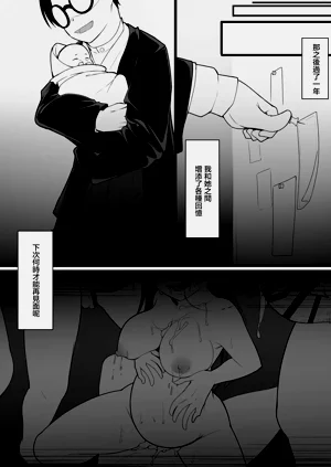 第40页图