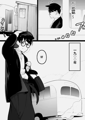第5页图