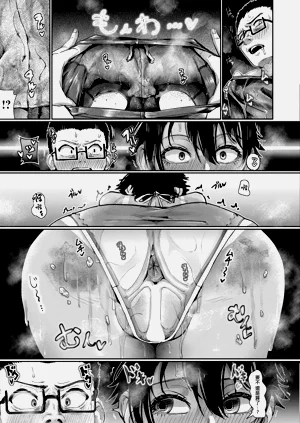第7頁圖