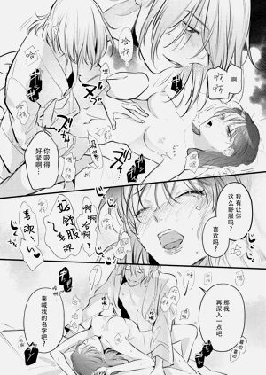 第23頁圖