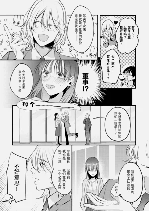 第28頁圖