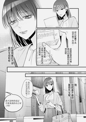 第30頁圖