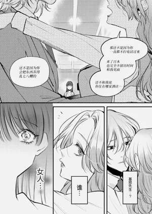 第31頁圖