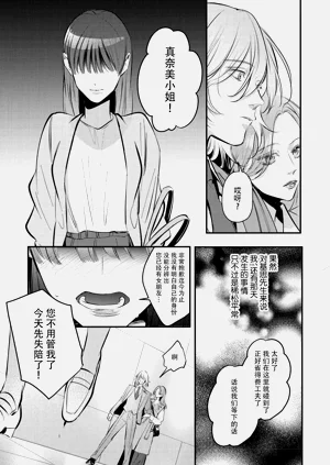 第32頁圖