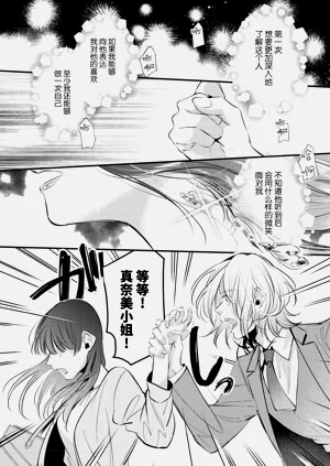 第33頁圖