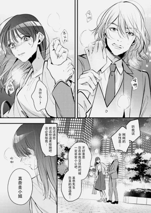 第34頁圖